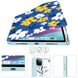 Чехол-книжка для iPad Pro (2018/2020/2021) 12.9" Синий с цветами Magnetic Case