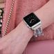 Ремінець із сріблясто-сірих намистин "Грація" для Apple Watch 41 / 40 / SE 40 / 38 мм