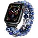 Женский ремешок из синих бусин "Сказка" для Apple Watch 42-45 мм (Series 6/5/4/3/2)