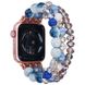 Ремінець з коричнево-синіх перлів "Світанок" для Apple Watch 42-45 мм (Series 6/5/4/3/2)