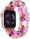 Дизайнерський ремінець з рожевих намистин "Літо" для Apple Watch 38-41 мм (Series 6/5/4/3/2)