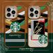 Чехол для iPhone 12 Starbucks с защитой камеры Карамельный