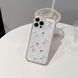 Кремовый чехол для iPhone 13 3D Teddy Bear с блестками