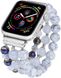 Дизайнерский ремешок из бело-синих бусин "Свежесть" для Apple Watch 38-41 мм (Series 6/5/4/3/2)
