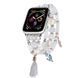 Браслет из белых бусин и кристаллов "Жемчужина" для Apple Watch 46 / 45 / 44 / SE 44 / 42 (Series 1-3) / 49 Ultra / Ultra 2