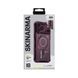 Чехол для iPhone 18 Pro Max Skinarma Magma (2026) Mag-Charge Burgundy