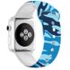 Силиконовый ремешок "Синий камуфляж" для Apple Watch 38-41 мм (Series 6/5/4/3/2)