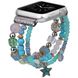 Дизайнерский бирюзовый ремешок из бусин "Морская звезда" для Apple Watch 42-45 мм (Series 6/5/4/3/2)