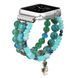 Дизайнерский бирюзово-зеленый браслет из бусин "Сердце" для Apple Watch 41 / 40 / SE 40 / 38 мм