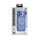 Чехол для iPhone 18 Pro Max Skinarma Saturn (2026) (Mag-Charge with Rotating Kick-stand) Blue