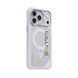 Чехол для iPhone 18 Pro Max Skinarma Sonar (2026) Mag-Charge White