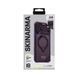 Чохол для iPhone 18 Pro Max Skinarma Saturn (2026) (Mag-Charge with Rotating Kick-stand) Burgundy