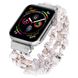 Ремешок из гравийно-белых бусин для Apple Watch 38-41 мм (Series 6/5/4/3/2)