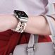 Ремінець із гравійно-білих намистин для Apple Watch 38-41 мм (Series 6/5/4/3/2)