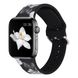 Жіночий силіконовий ремінець "Магнолія" для Apple Watch 38-41 мм (Series 6/5/4/3/2)