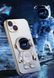 Чохол для iPhone 14 Pro Max Astronaut з прихованою підставкою Білий