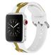 Білий силіконовий ремінець "Кактус" для Apple Watch 38-41 мм (Series 6/5/4/3/2)
