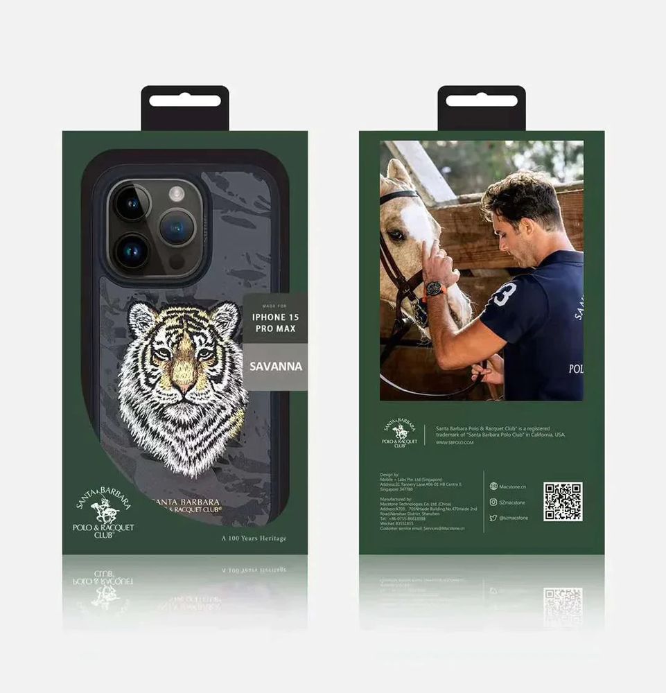 Чехол для iPhone 15 Pro Savanna Tiger Santa Barbara Polo Кожаный с вышивкой