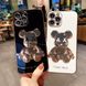 Роскошный чехол для iPhone 14 3D Bearbrick Kaws Power Bear Черный