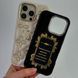 Мягкий чехол Louis Vuitton для iPhone 16 Pro Max Молочный