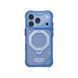 Чехол для iPhone 18 Pro Skinarma Saturn (2026) (Mag-Charge with Rotating Kick-stand) Blue