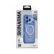 Чехол для iPhone 18 Pro Skinarma Saturn (2026) (Mag-Charge with Rotating Kick-stand) Blue