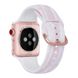 Біло-рожевий силіконовий ремінець "Ніжність" для Apple Watch 38-41 мм (Series 6/5/4/3/2)