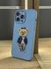Чехол для iPhone 13 Pro Max Santa Barbara Polo Bear Crete Синий