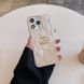 Чехол для iPhone 14 Gucci Embossed Puffer Молочный
