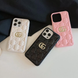 Чехол для iPhone 14 Gucci Embossed Puffer Молочный