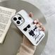Чохол для iPhone 12 Karl Lagerfeld and cat із захистом камери Білий