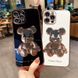 Розкішний чохол для iPhone 14 3D Bearbrick Kaws Power Bear Білий
