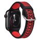 Червоний силіконовий ремінець "Шина" для Apple Watch 38-41 мм (Series 6/5/4/3/2)
