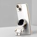 Чехол для iPhone 12 Pro Max Astronaut со скрытой подставкой Белый