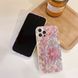 Чохол для iPhone 12 Pro Max у вигляді картини маслом "Рожева квітка"