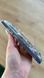 Чехол для Samsung Galaxy S24 Ultra Mona Lisa Коллаж Черно-белый