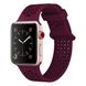 Бордовий силіконовий ремінець "Сітка" для Apple Watch 38-41 мм (Series 6/5/4/3/2)