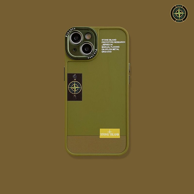 Чехол для iPhone 14 Plus Stone Island с логотипом + защита камеры Оливковый