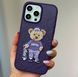Чехол для iPhone 14 Santa Barbara Polo Bear Crete Фиолетовый