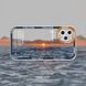Чохол для iPhone 14 Pro Max Monthly "Морський захід сонця" із захистом камери