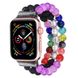Ремінець з різнокольорових намистин "Вулканічний камінь" Apple Watch 38-41 мм (Series 6/5/4/3/2)