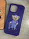 Чохол для iPhone 14 Pro Santa Barbara Polo Bear Crete Фіолетовий