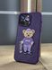 Чохол для iPhone 14 Pro Santa Barbara Polo Bear Crete Фіолетовий