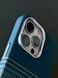 Чехол Luxo Free Air Carbon для iPhone 16 Pro с Magsafe №6