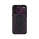 Чехол для iPhone 18 Pro Max Skinarma Phantom (2026) (Mag-Charge + Grip-Stand) Burgundy
