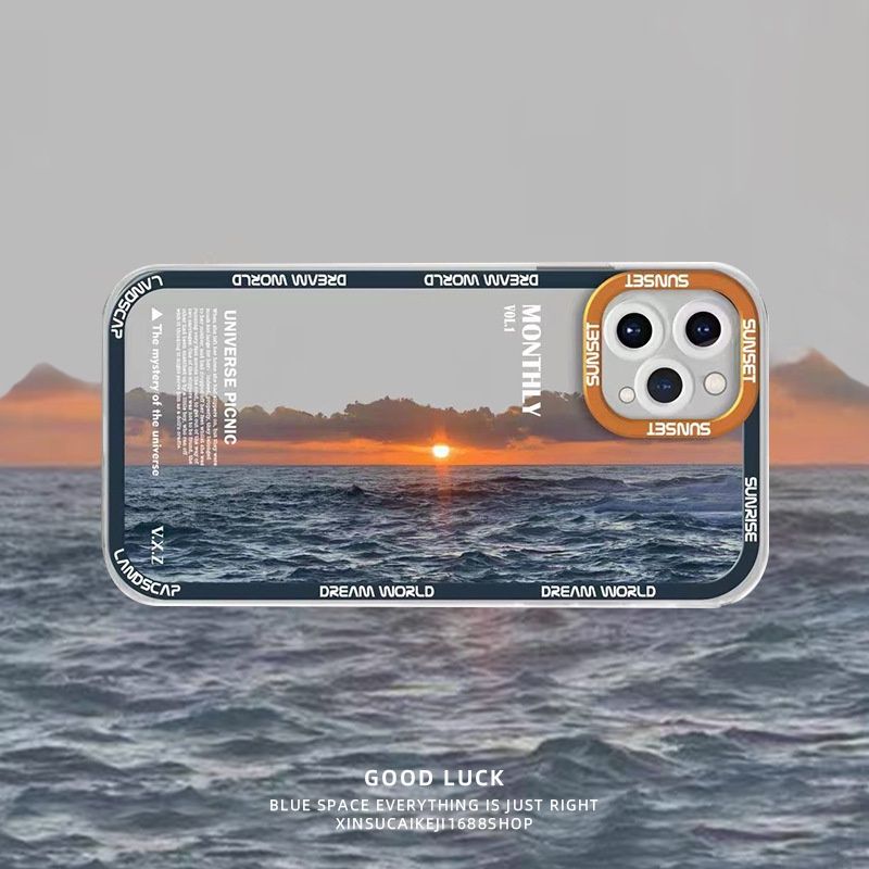 Чехол для iPhone 14 Monthly "Морской закат солнца" с защитой камеры
