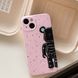 Чехол для iPhone 15 Bearbrick с точечным узором Розовый