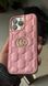 Чехол для iPhone 16 Gucci Embossed Puffer Розовый