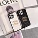 Чехол для iPhone 16 Pro Max MIU MIU Black