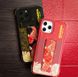 Красный чехол Skinarma Nami iPhone 12 Pro Max (6.7) Red